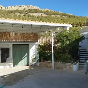  Apartamento Rural Casa Cueva Abuelo Miguel